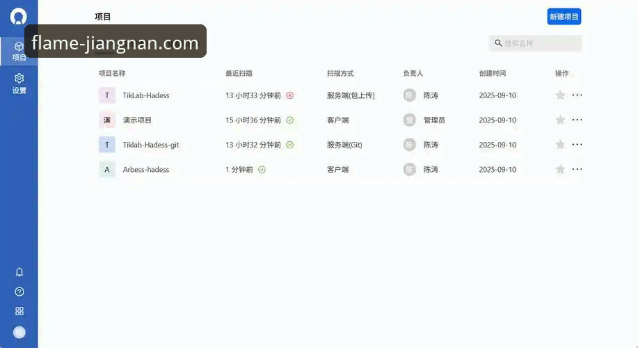 江南体育安卓版下载安装教程：从入门到精通的操作指南